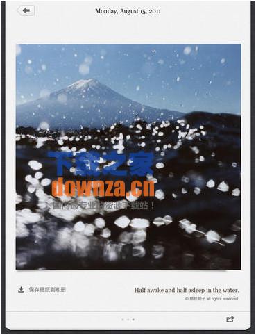 中文摄影杂志iPad版