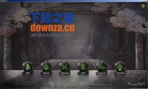 三国志12 mac汉化版