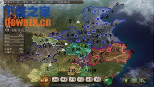 三国志12 mac汉化版