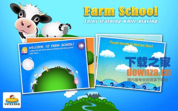 Farm School for mac
