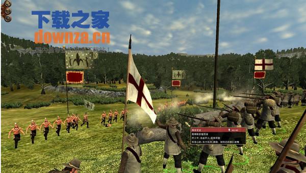 Empire:Total War