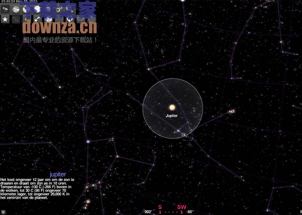 天体探索3D for mac