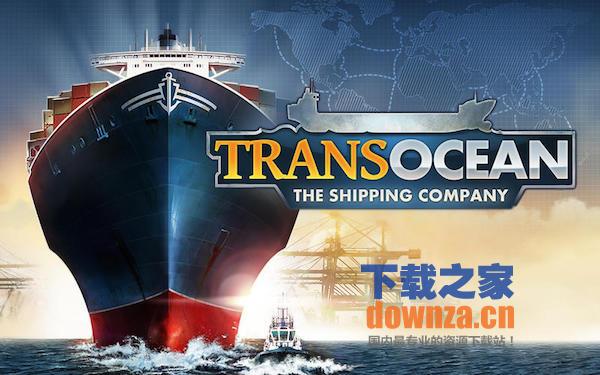 transocean 游戏下载