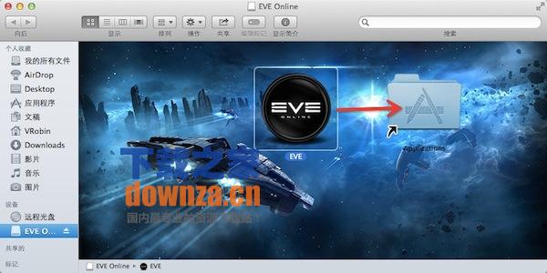 EVE Mac版