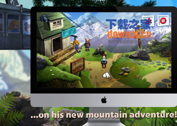 大耳熊泰迪:高山探险for mac