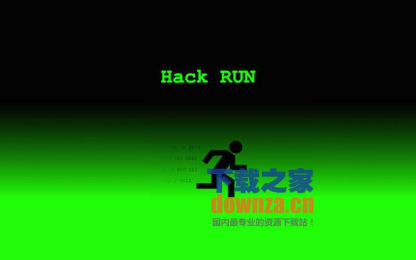 Hack Run mac