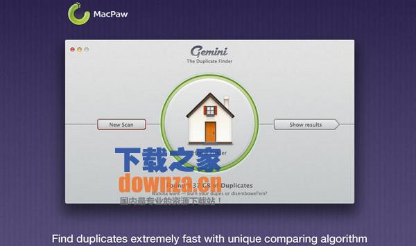 mac重复文件查找工具