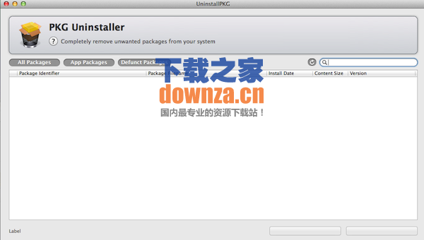 Uninstallpkg Mac版