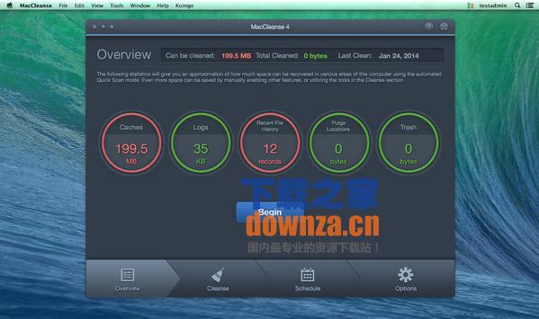 MacCleanse Mac版