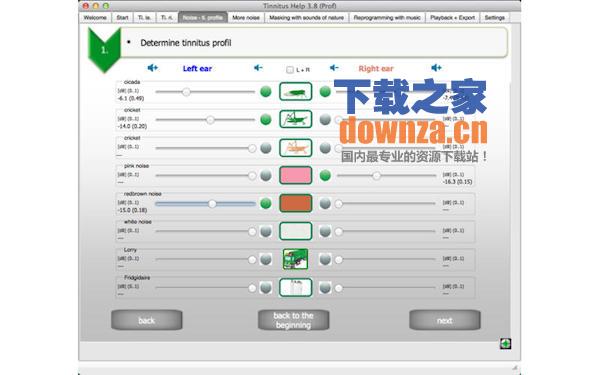 Tinnitus Help Prof for mac