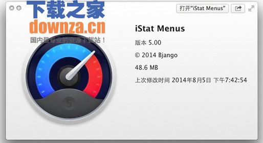 iStat Menus Mac版