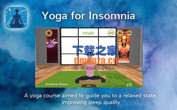 Yoga for Insomnia