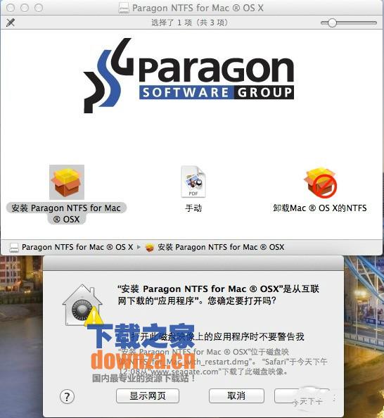 Paragon NTFS for mac