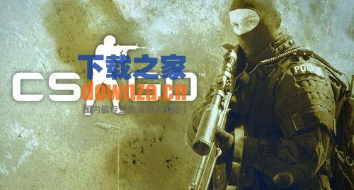 Cs go mac版