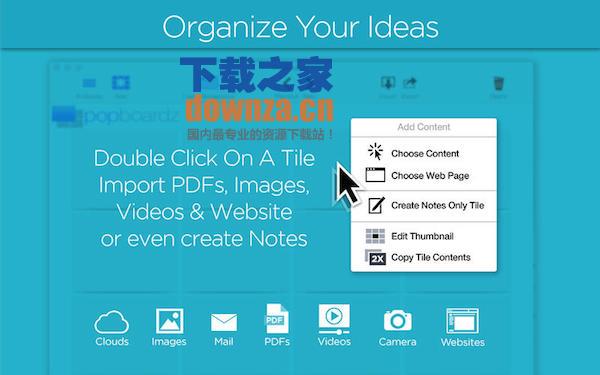 PopBoardz Mac版