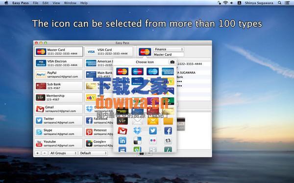 Easy Pass Mac版