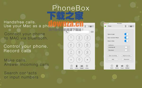 PhoneBox Mac版
