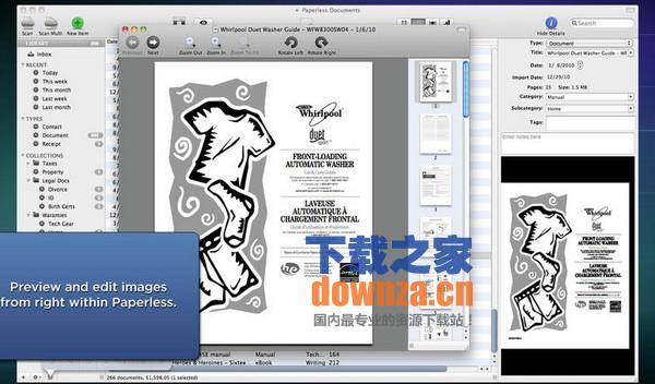 Paperless Mac版
