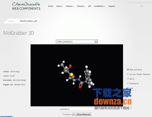 ChemDoodle Mac版