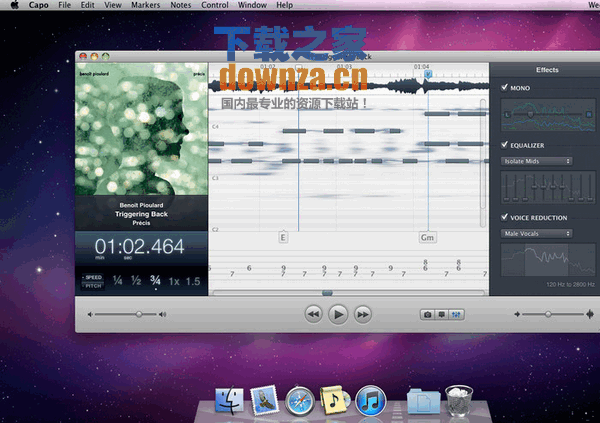 Capo  Mac版