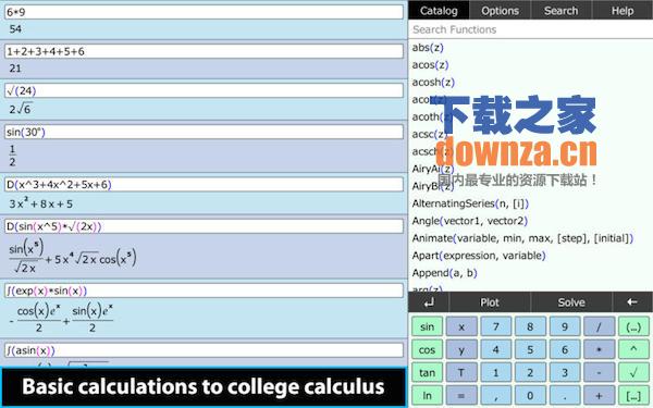 MathStudio for mac