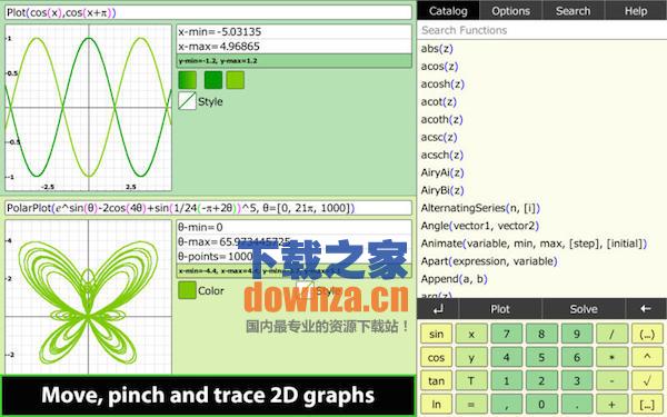 MathStudio for mac