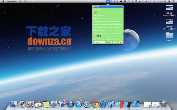 Easy Notes Mac版