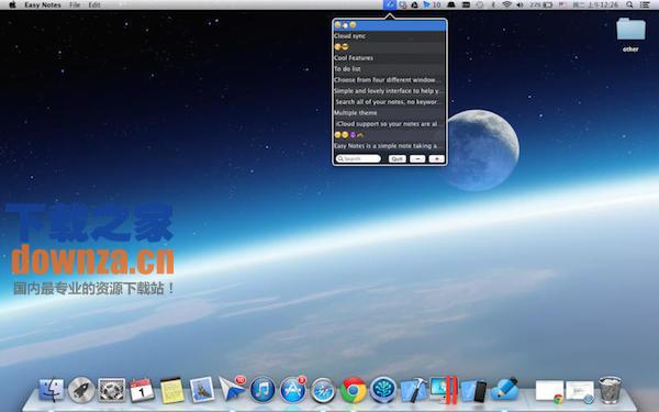 Easy Notes Mac版