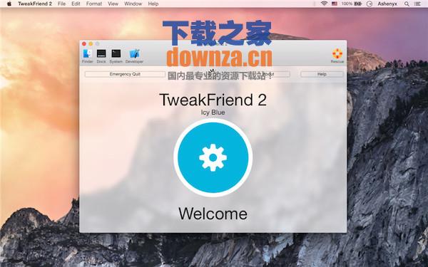 TweakFriend for mac