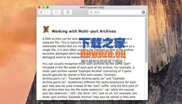 Rar expander for mac