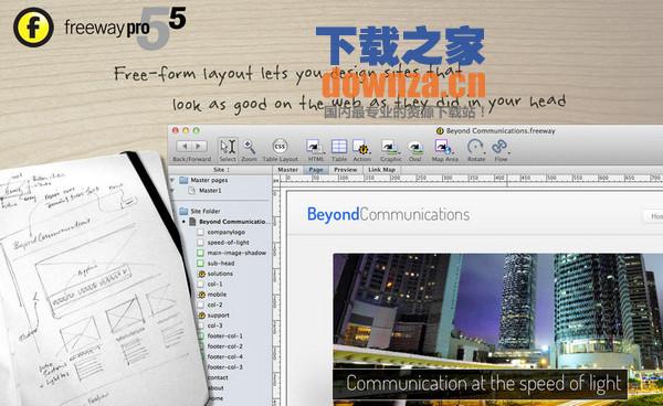 Freeway Pro for mac