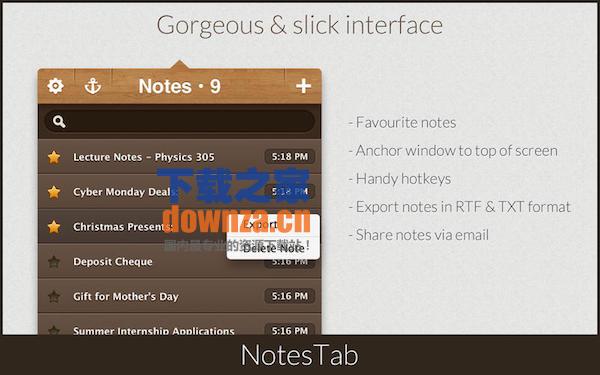 NotesTab Mac版