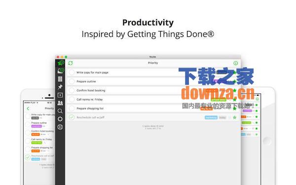 Nozbe Mac版