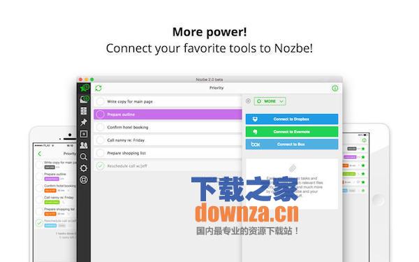 Nozbe Mac版