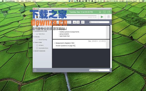 CourseNotes Mac版