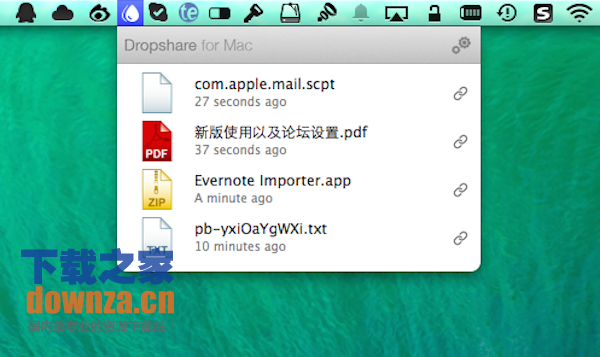 Dropshare for Mac