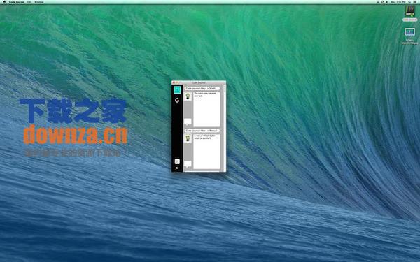 Code Journal Mac版