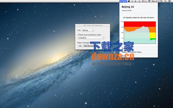 污染指数APP for mac