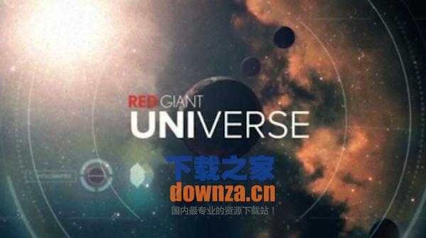 Red Giant Universe Mac版
