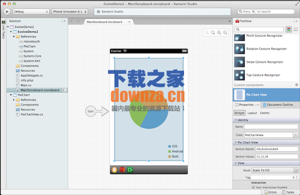 xamarin studio Mac版