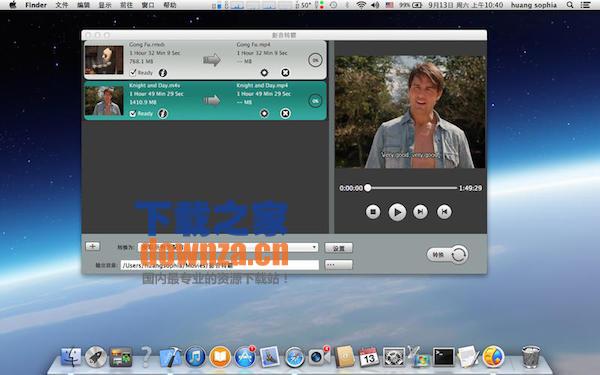 影音转霸for mac
