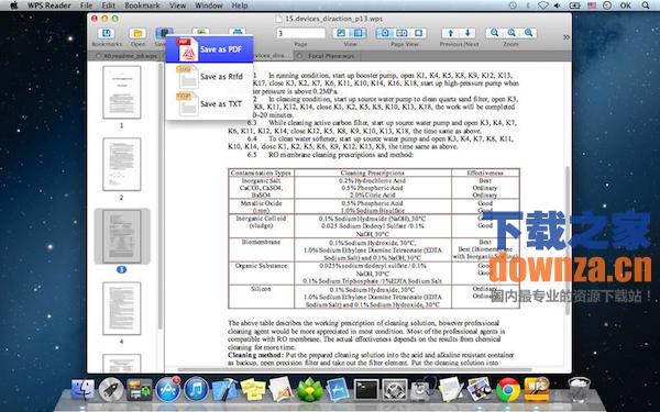 WPS Reader Mac版