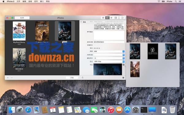 iFlicks for mac