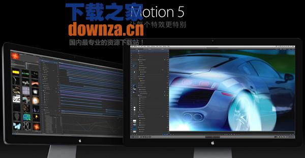 motion for mac