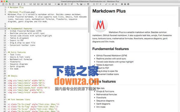 Markdown plus Mac版