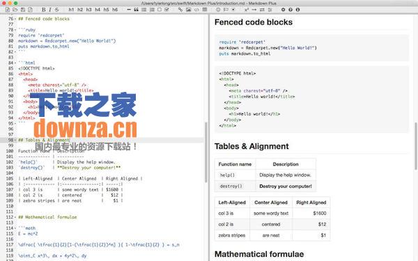 Markdown plus Mac版