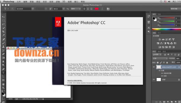 Adobe prelude cc for mac