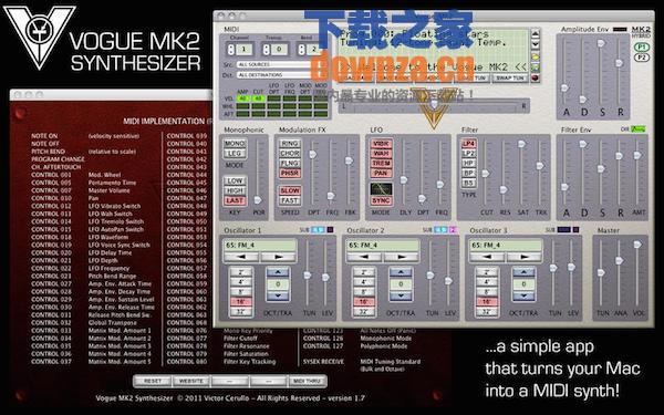 八音独立合成器for mac下载