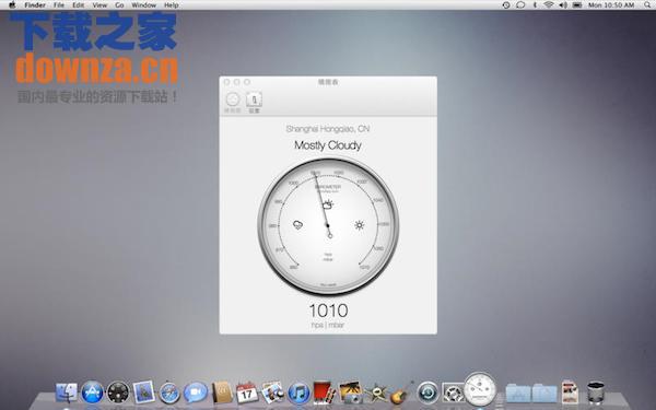 晴雨表Mac版