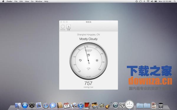晴雨表Mac版
